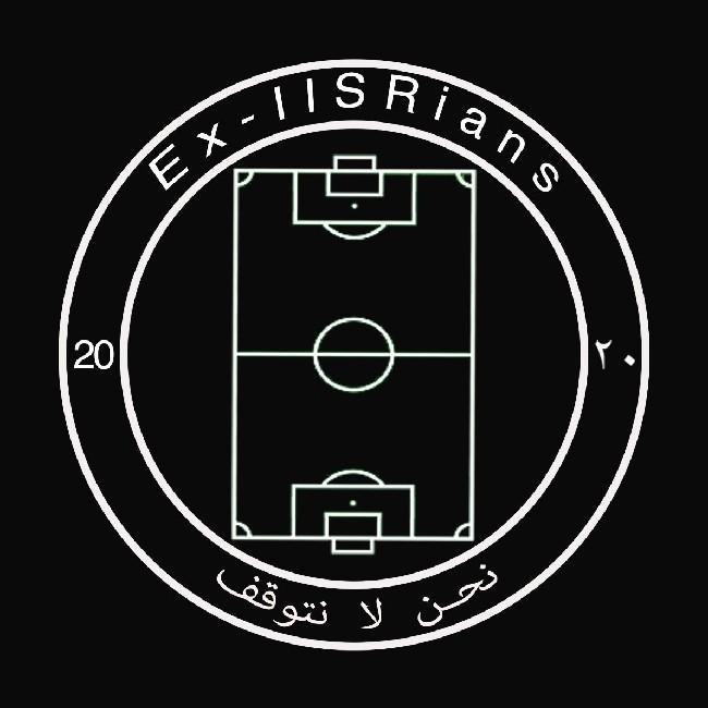 Ex-IISRians