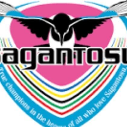 Sagan Tosu