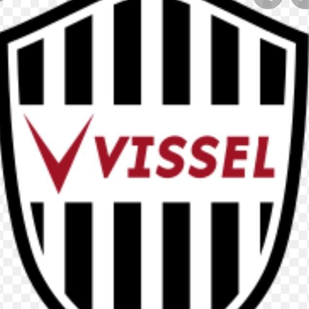 Vessel Kobe