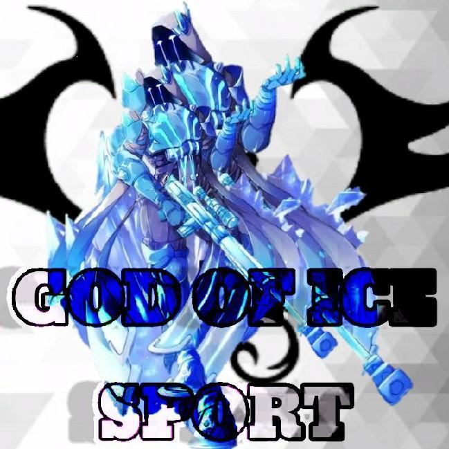 God Of Ice