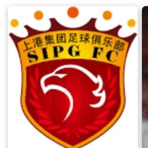 S.I.P.G- F.C
