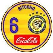 06 Bitonho