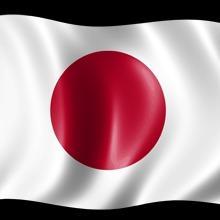 JAPÓN