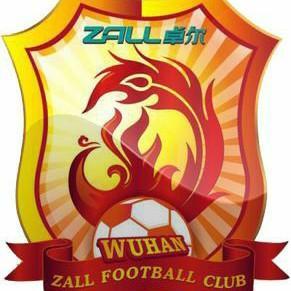 Whuan zall