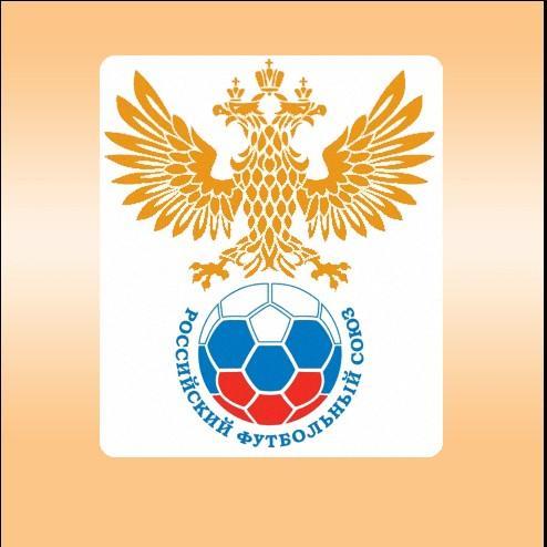 Rusia