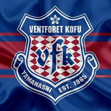 Willian - Ventforet Kofu