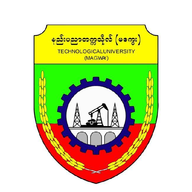 Wai Moe Htet