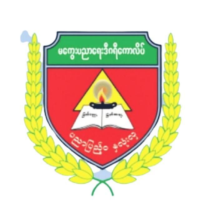 Zaw Myo Aung