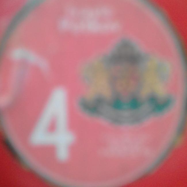 4-Petkov