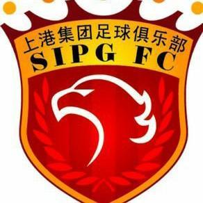 shanghai sipg