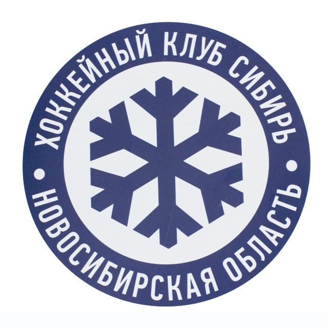 Сибирь