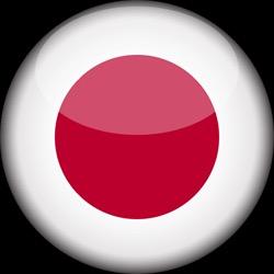 Japan (Naqeeb)
