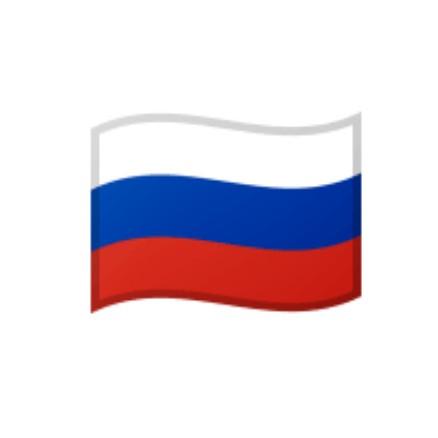 Rusia