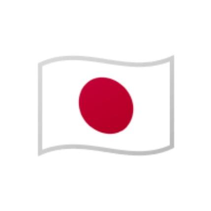 Japón