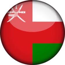 Oman (Milato)