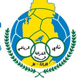 Al Gharafa SC