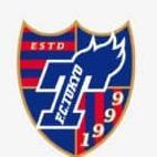 RUDI PENCAKAR LANGIT