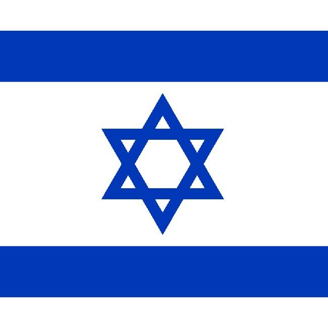 Israel