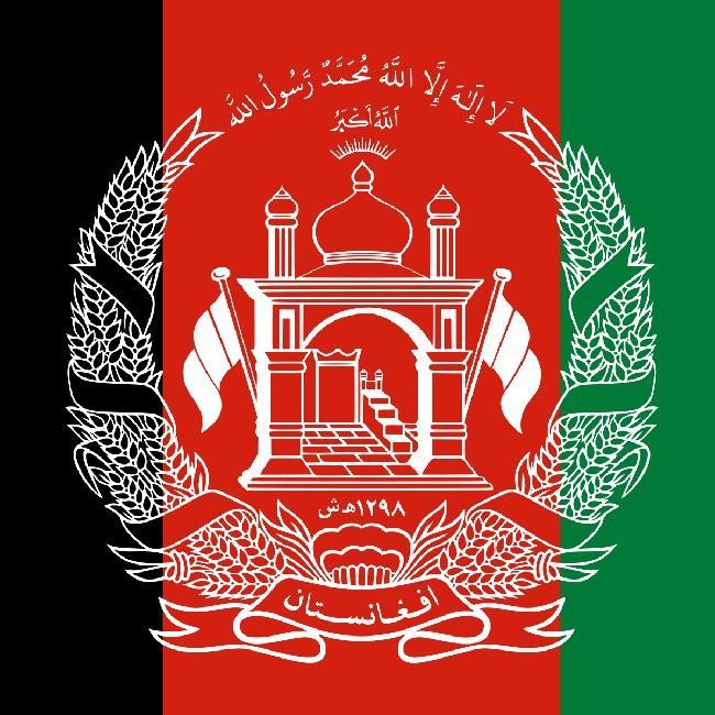 AFGHANISTAN