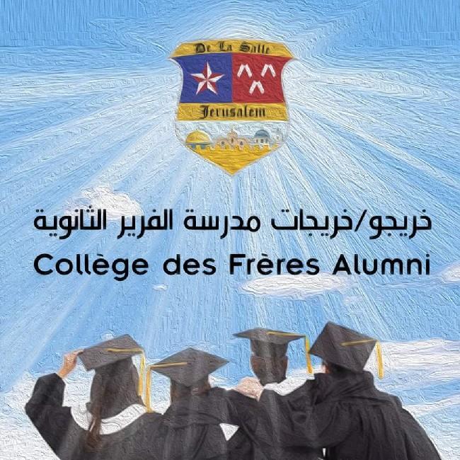 Alumni