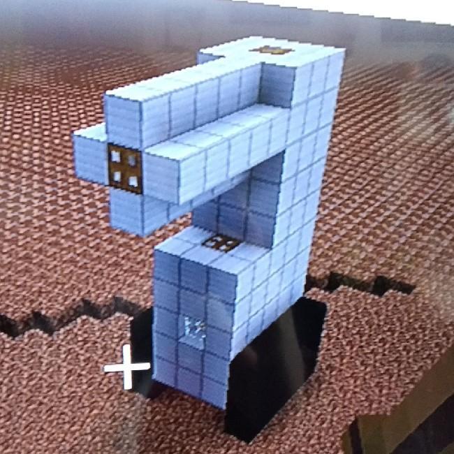 Minecraft tank