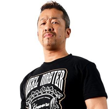 Yoshinobu Kanemaru