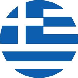 GRÈCE