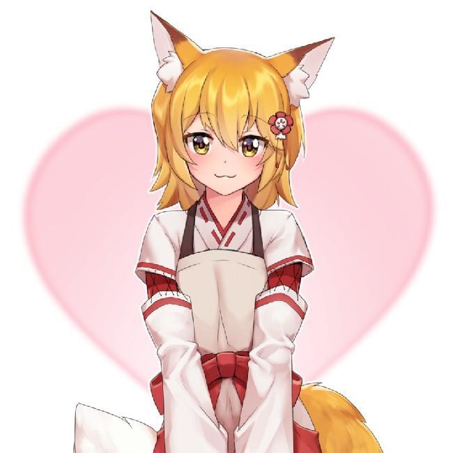 Senko (Sewayaki Kitsune no Senko-san)