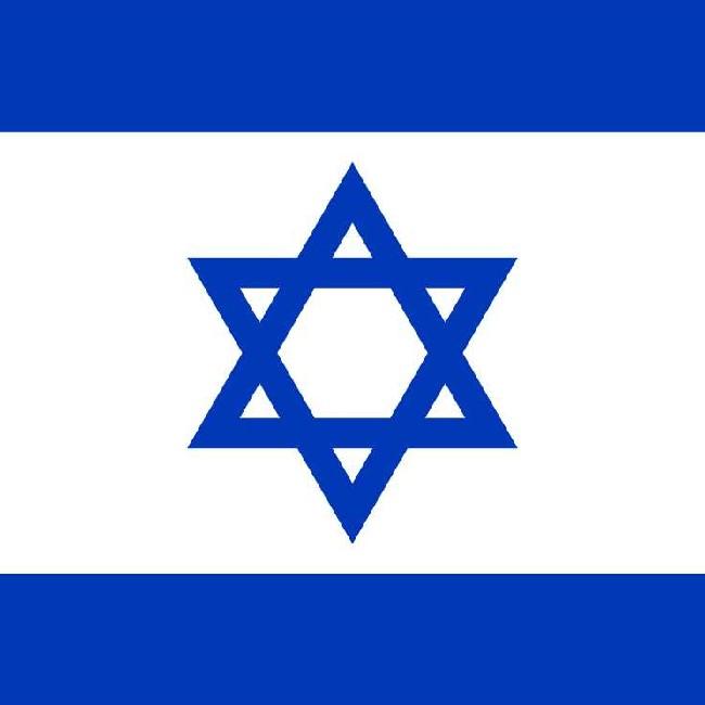 Israel