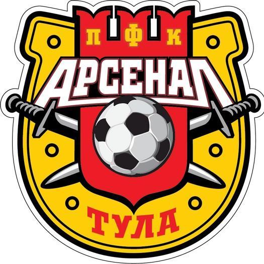 Arsenal Tula