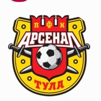 Arsenal Tula