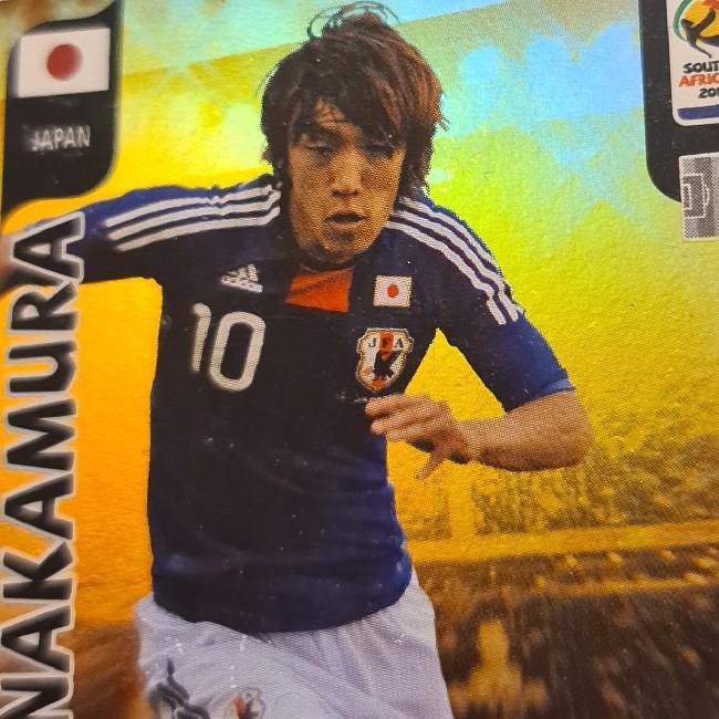 Shunsuke Nakamura