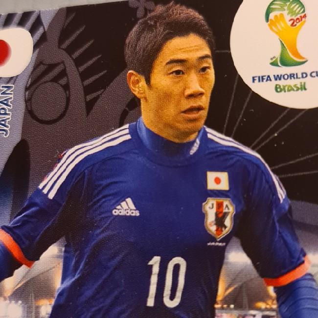 Shinji Kagawa