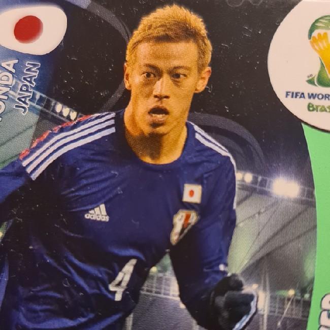 Keisuke Honda