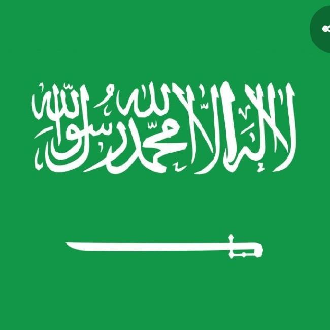 ARABIA SAUDI