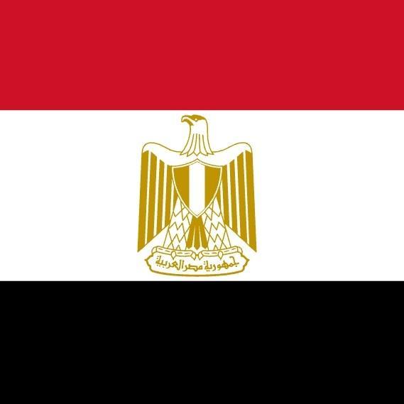 EGIPTO