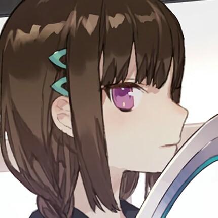 Tonami Furue
