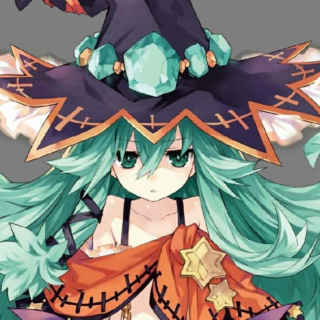 Natsumi