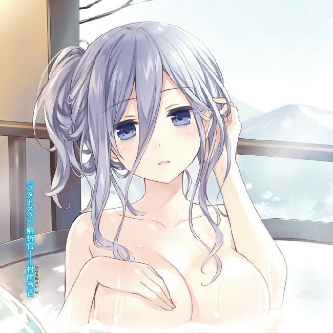 Murasame Reine