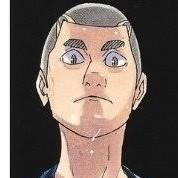 Kiryu Wakatsu