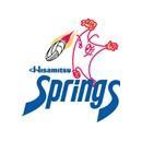 Hisamitsu Springs