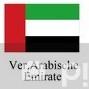 🇦🇪 United Arab Emirates