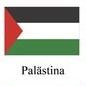 🇵🇸 Palestine