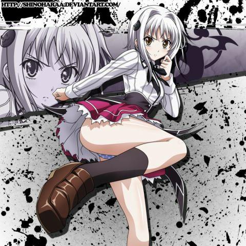 Koneko
(High School DxD)