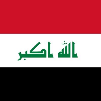 IRAK