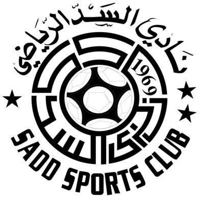 AL SADD