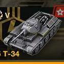 Y5 T-34