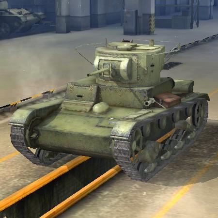 T-26