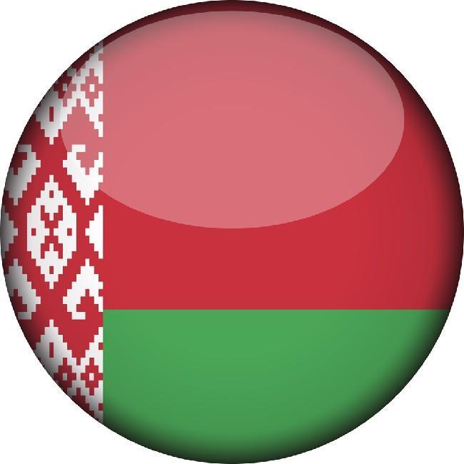 Weissrussland