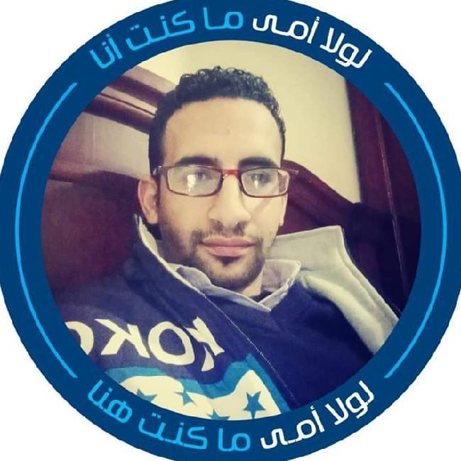 AHMED GABER